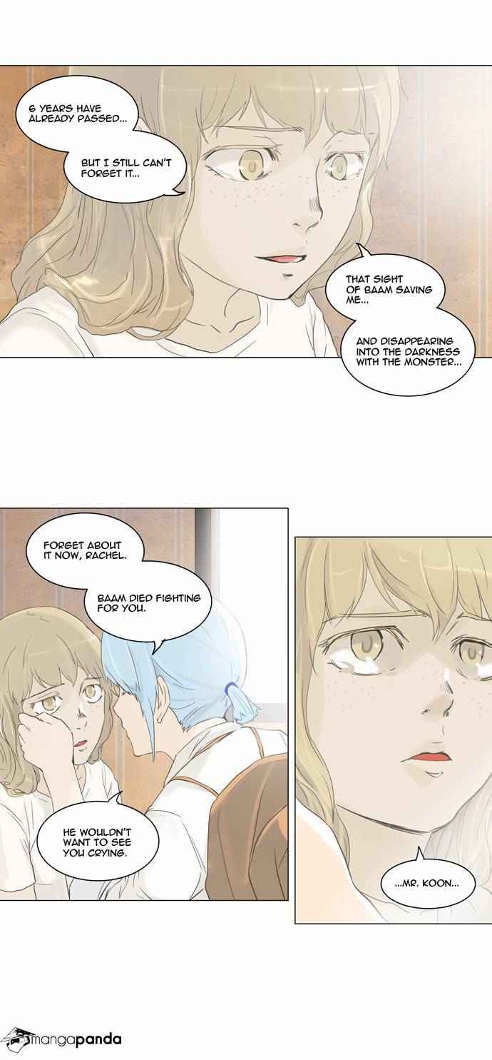 Tower of God Chapter 104 image 15